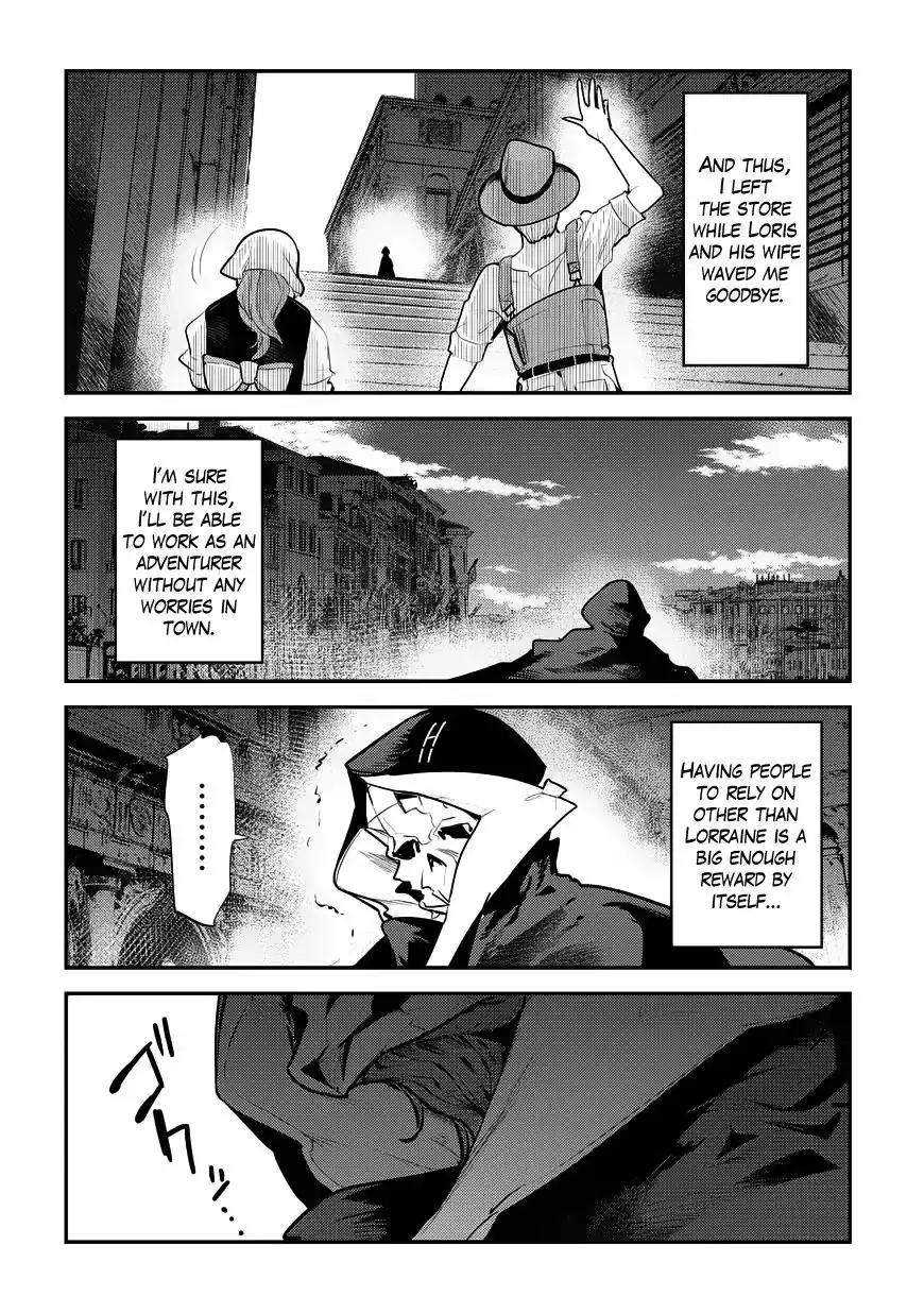 Nozomu Nozomi Chapter 7 18